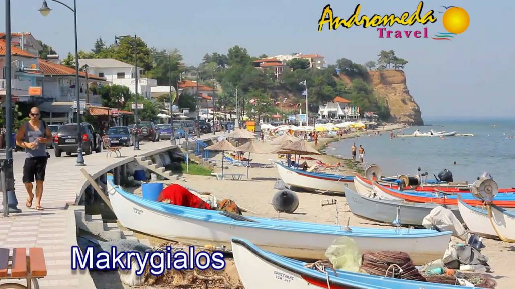 Makrygialos